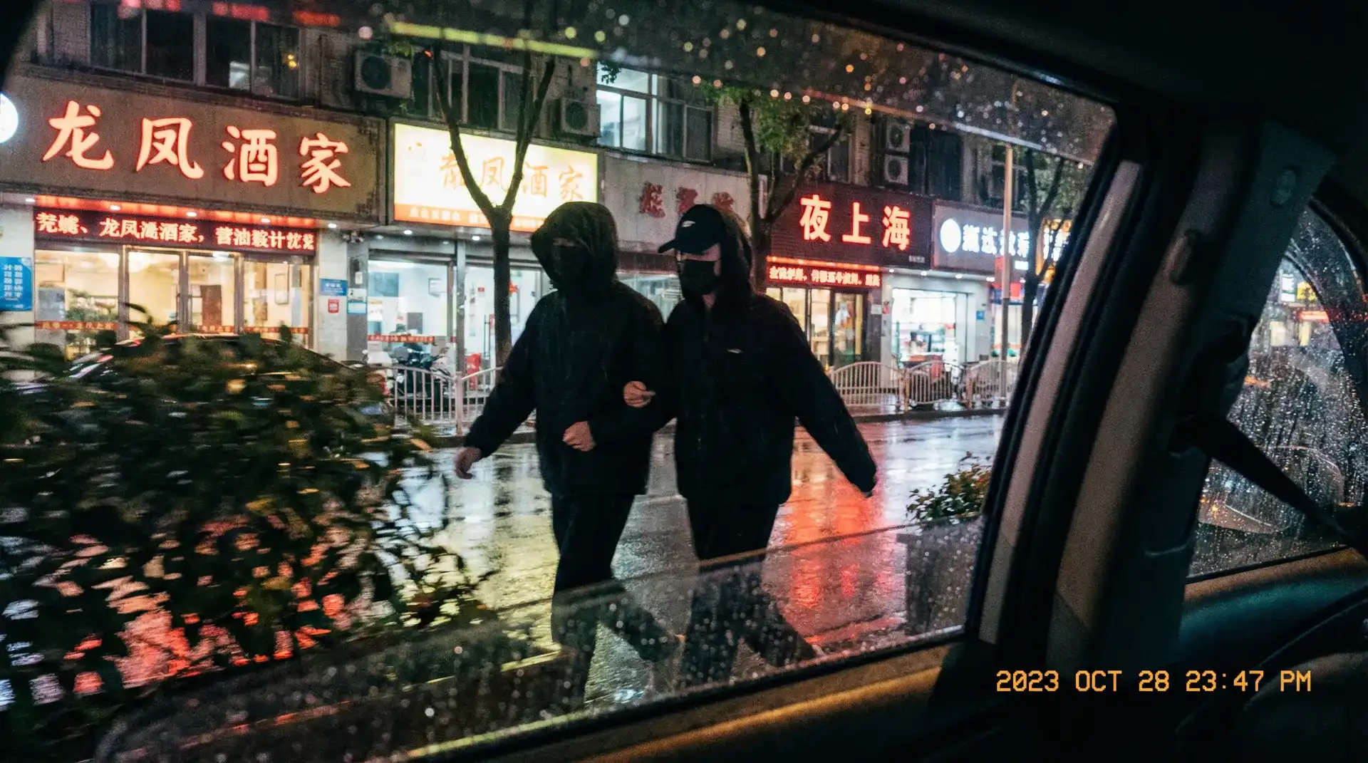 【黑料51官网】黑料51最新入口_黑料51实时更新 - 顶流明星深夜密会现场抓拍照片